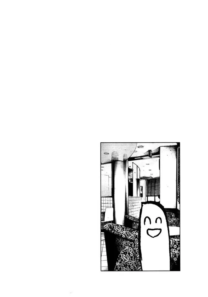 Goodnight Punpun Chapter 113 image 21_optimized